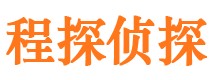 华安外遇出轨调查取证